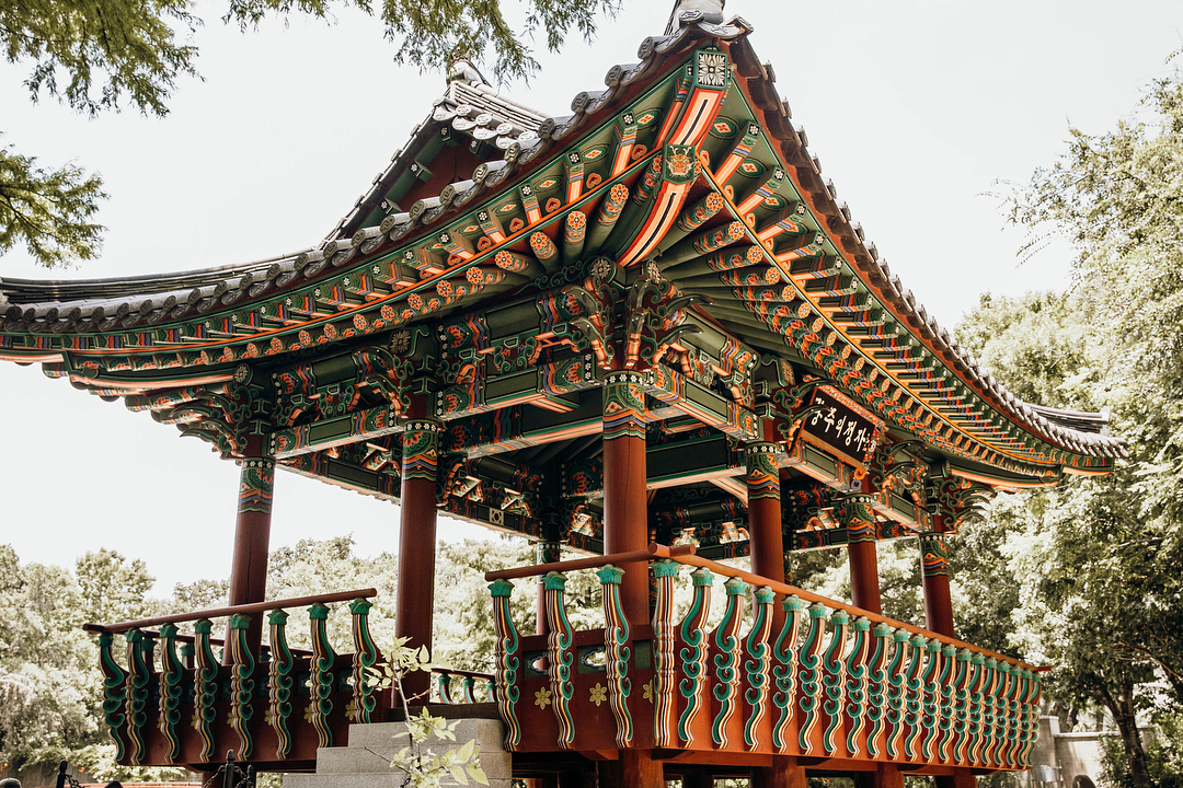 Replica of Korean pavilion in Denman Estate Park, San Antonio, TX. Photo by Instagram user @instasatx